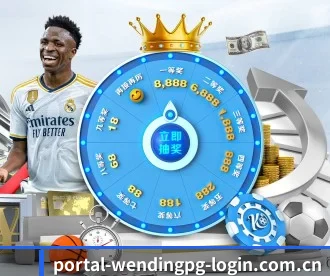 portal-wendingpg-login.com.cn APP 深度功能